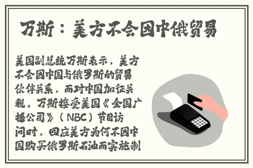 就要吻就要干