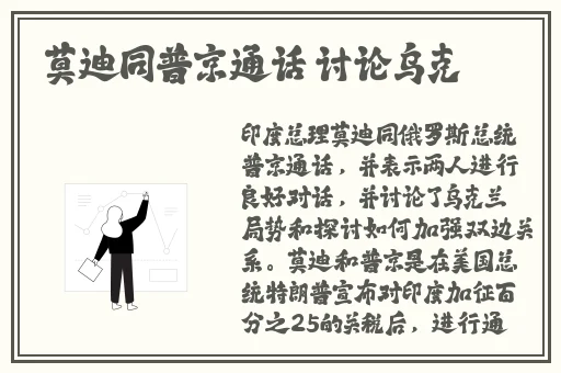 ysl水蜜桃色推荐857